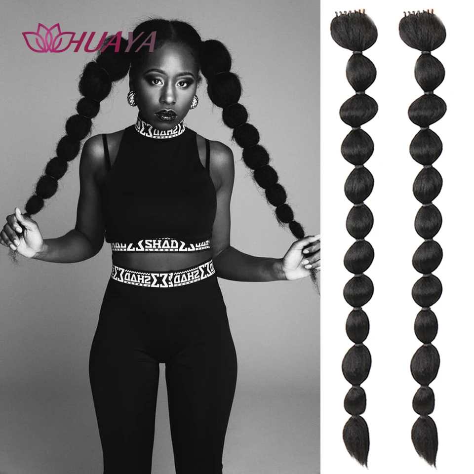 

HUAYA Afro Puff Kinky Straight Claw Clamp Bubble Ponytail Wig Synthetic Pony Tail Hairpiece For Women Clip in Hair Extension