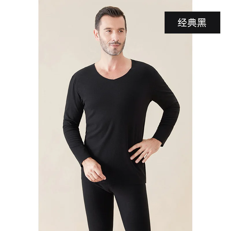 Thermal Underwear Men's Autumn and Winter Autumn Suit Youth Frosted Heat Storage Long Sleeve Round Neck Thermal Suit
