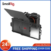 smallrig mini matte box for mirrorless dslr cameras compatible with 67mm72mm77mm82mm95mm lens 3196