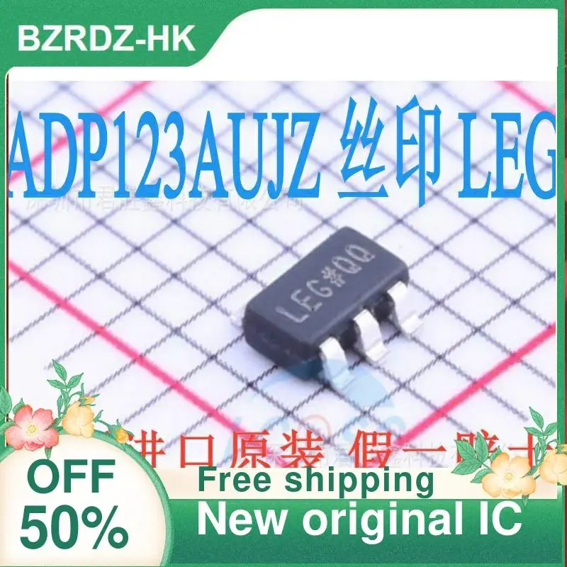 

Ножка ADP123AUJZ, 1-20 шт., SOT23-5, ADP123AUJZ-R7 новая Оригинальная ИС