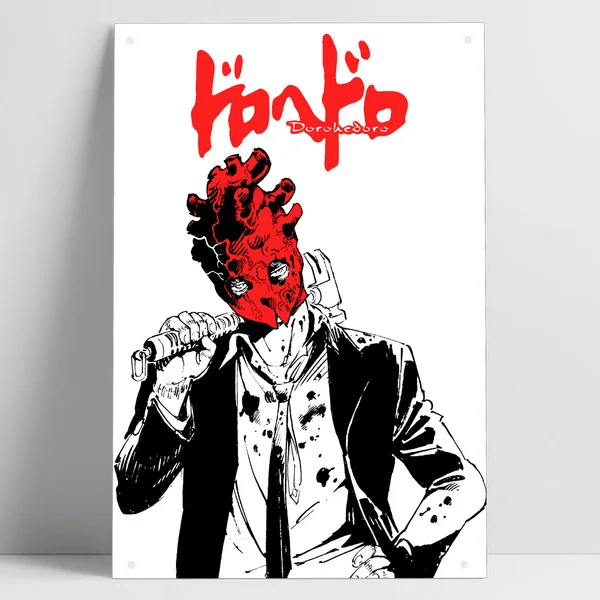 

Dorohedoro Cool Wall Decor Metal Tin Sign Anime Poster Bar Pub Home Wall Art Decor Poster 8"x12" 12"x16" ntpp2057