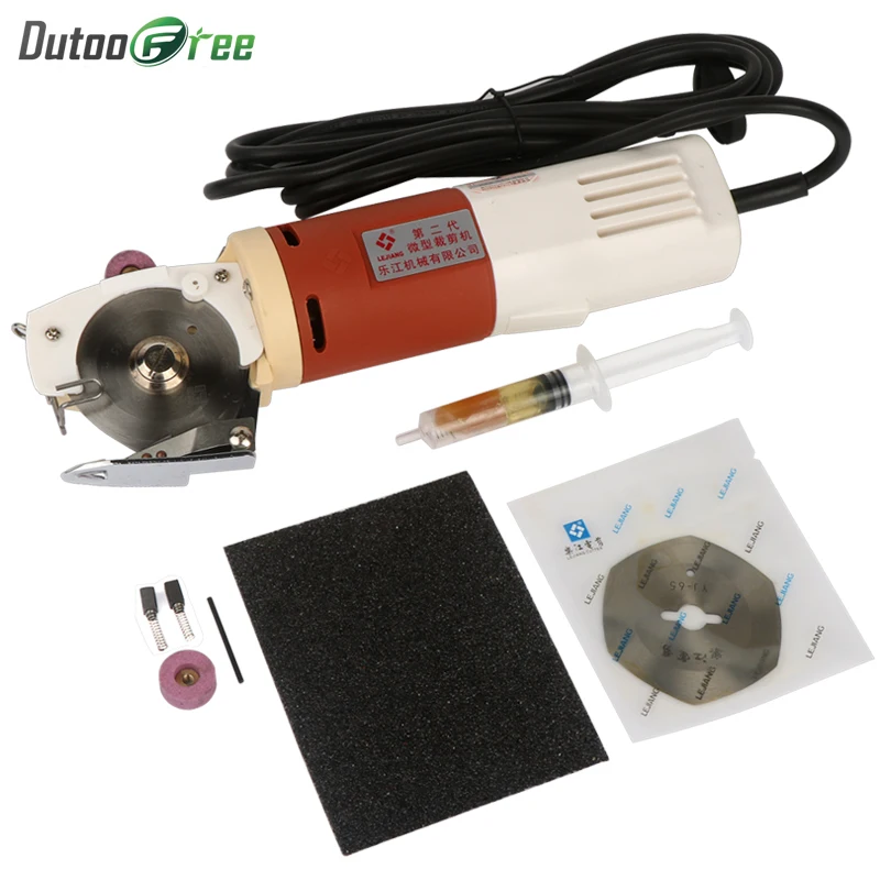 Dutoofree Электрический круглый нож с вращающимся лезвием 220 V/110 V EU/US 65mm резак для ткани машина для резки ткани
