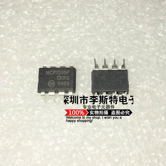 

NCP1205P DIP-8