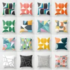 Декоративный чехол для диванной подушки YL039, новый дизайн чехол для подушки с геометрическим рисунком, XUNYU