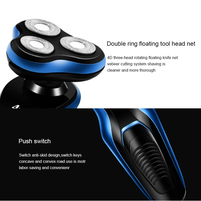 4D электробритва для мужчин профессиональная моющаяся машинка бритья USB