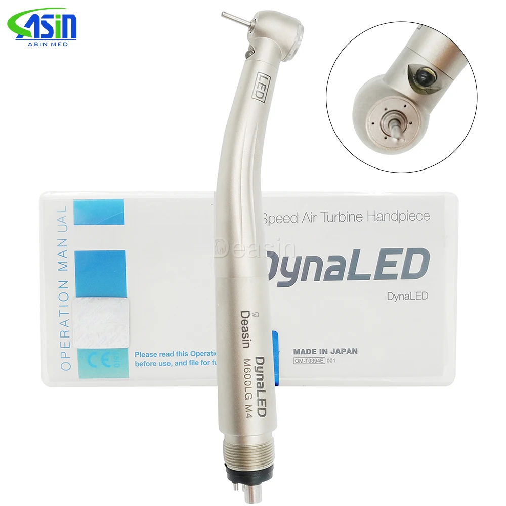 2020 горячее Стоматологическое светодиодный высокое Скорость наконечник E