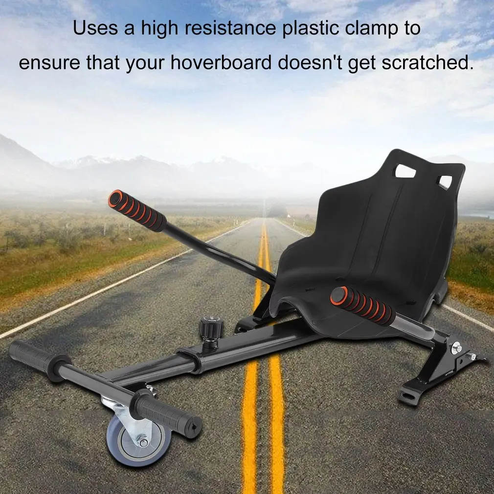 Кронштейн для картинга взрослых и детей самобалансирующихся электрических