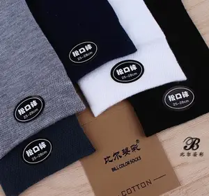 носки с акулой Мужские хлопковые носки для диабетиков, не эластичные, Котон, не связывающие, свободный верх, бесшовный носок, mannen sokken 6-11