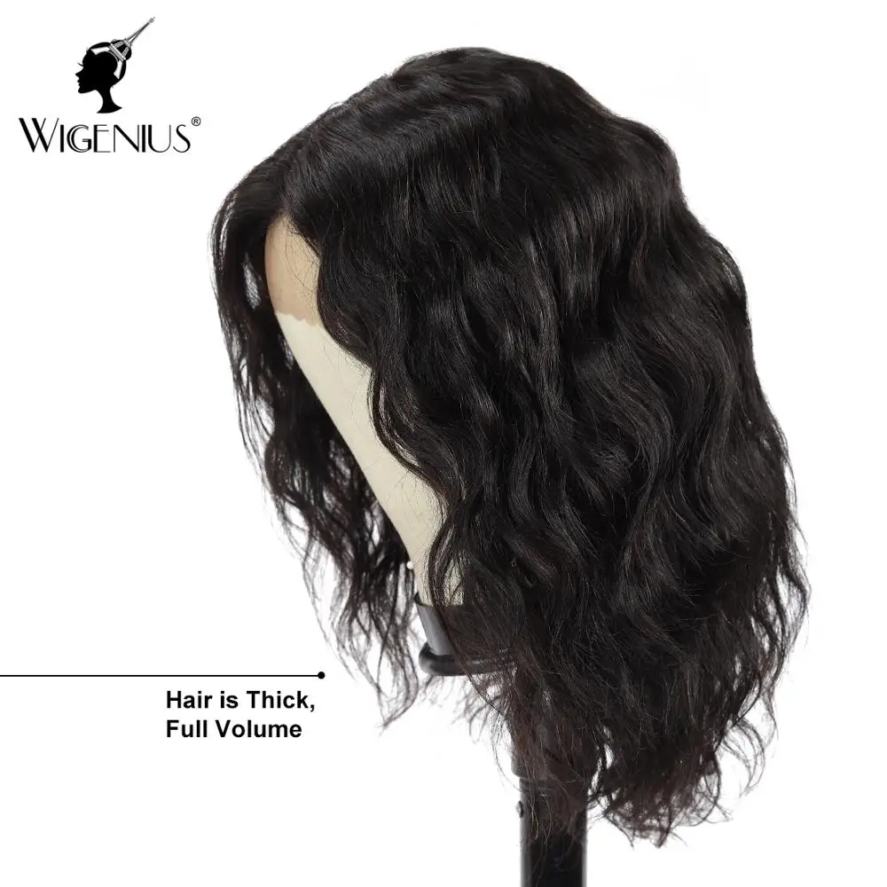 Wigenius 12 дюймов средняя часть тела волна бразильские человеческие волосы парик L