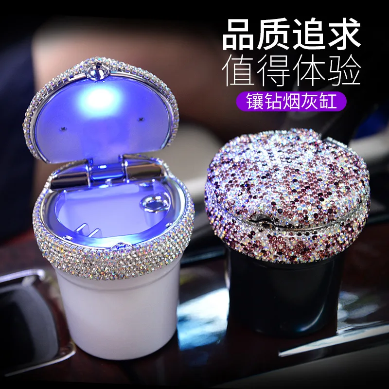 

Car ashtray with led lights luminous multi-purpose vehicles personality ashtray lid interior decoration diamond