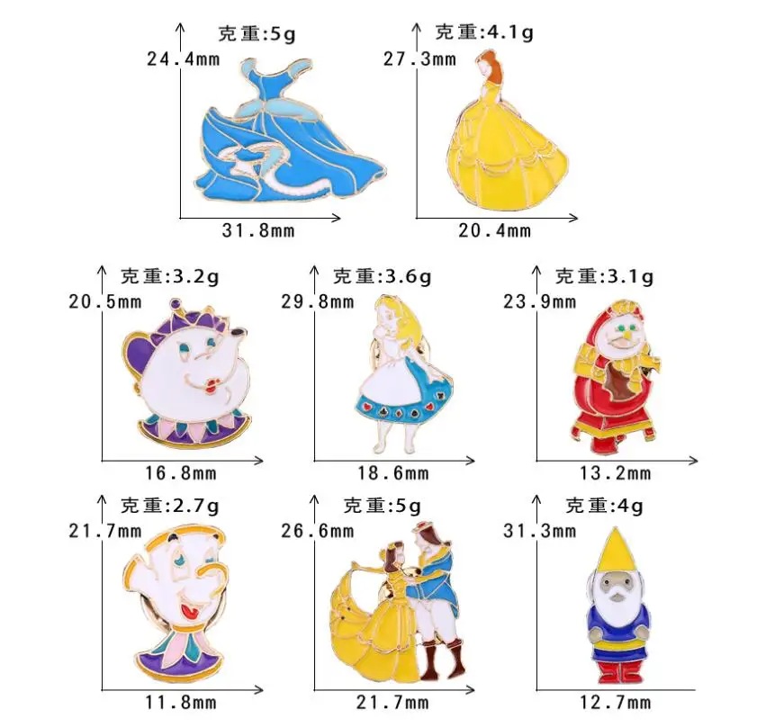 Мультяшная Красавица и чудовище эмаль сказочные сказки платье принцессы