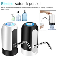 automatic electric water dispenser water bottle pump mini barreled electric pump usb charge automatic portable bottle switch