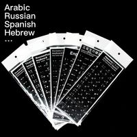 adhesive layout alphabet keyboard stickers pvc for arabic englishspanishrussiangermanfrenchkoreanitalian laptops keyboard