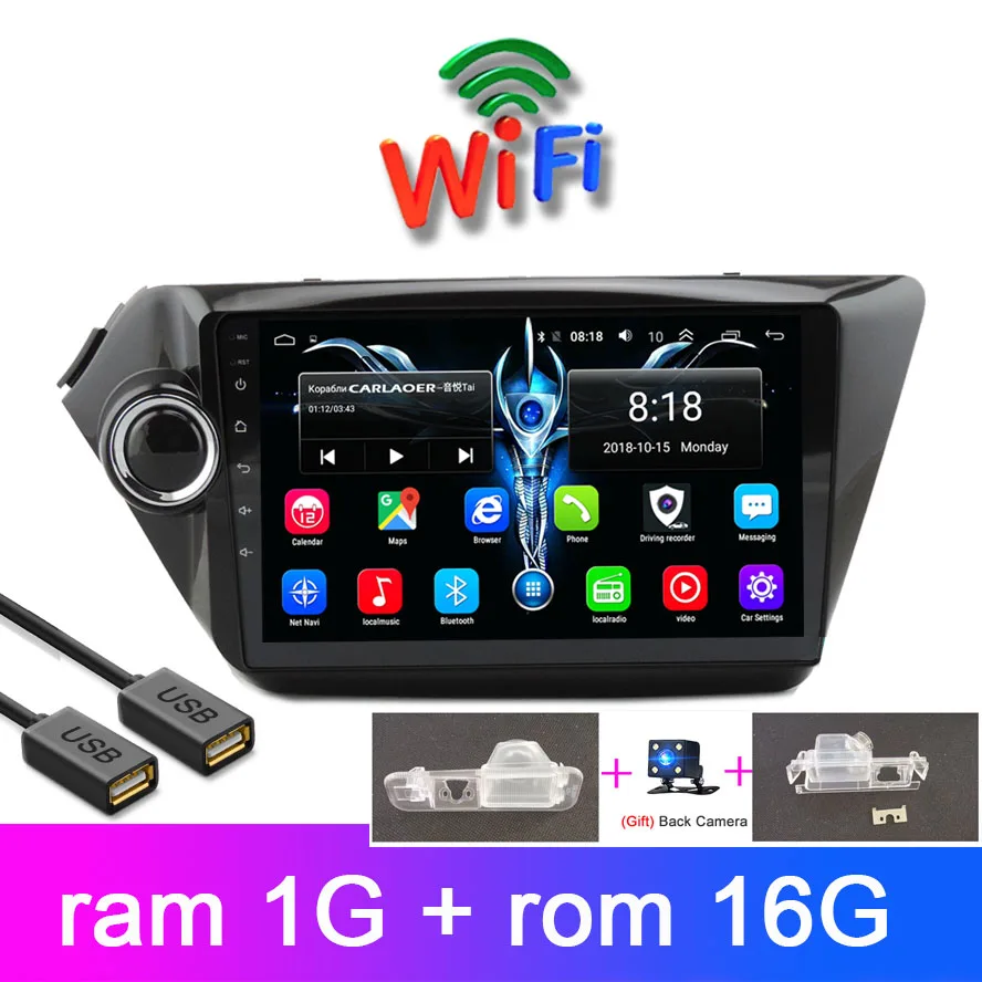 1GB RAM RIO3 Camera Автомагнитола для KIA RIO 3 4 2010 до автомобильный Android мультимедийный видео плеер навигация gps Bluetooth Авторадио Стерео 2 din - Цвет: 1GB RAM RIO3 Camera