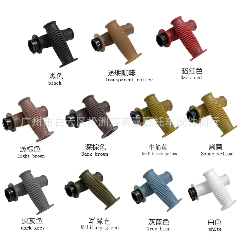 

High Quality Motorcycle Handlebar Motorbike Grips Motocross Accessories Universal for Yamaha Halley 883 1200 Honda CB400