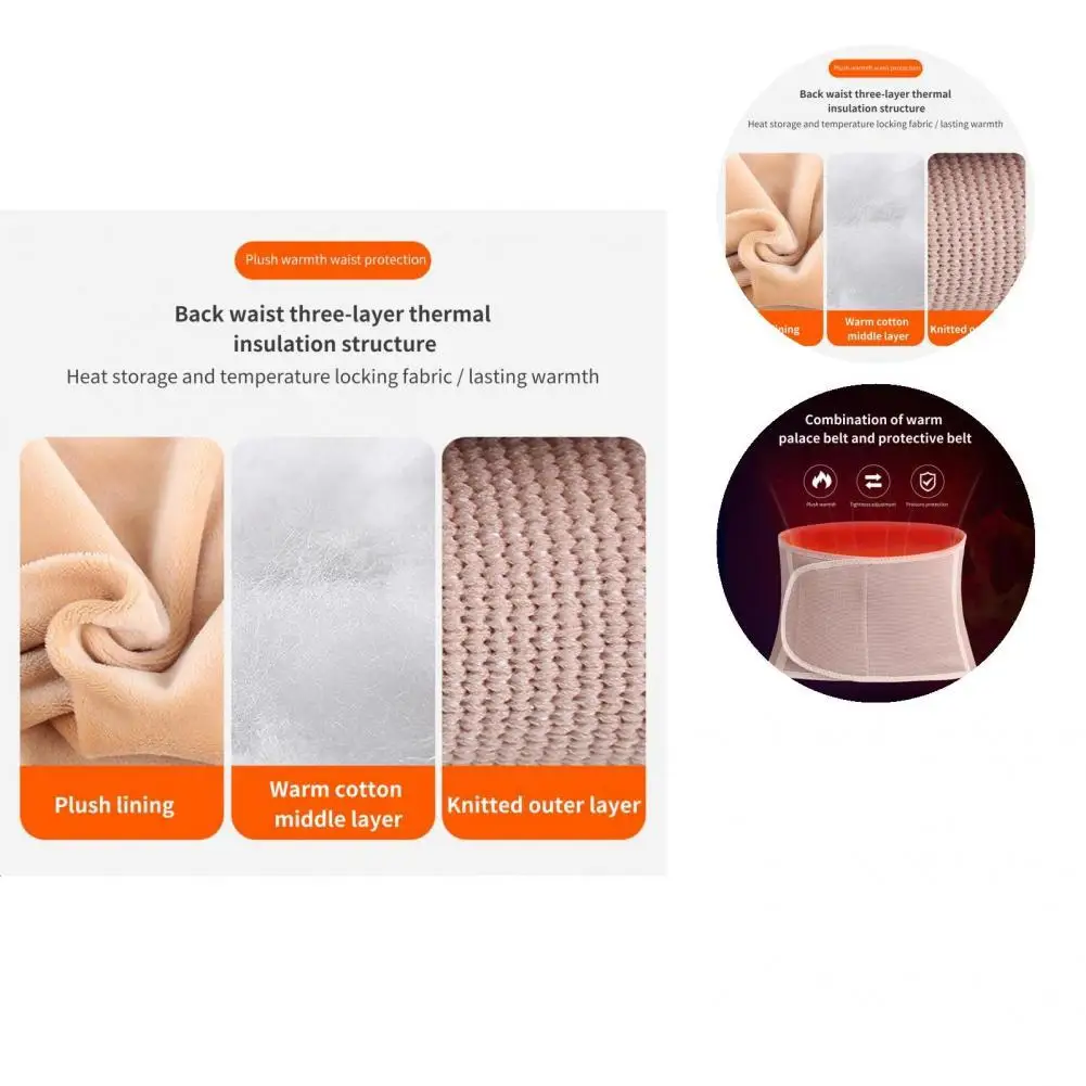 

Waist Warmer High Quality Adjustable Tightness Fitness Waist Strap Cold Resistant Keep Warm Waist Strap