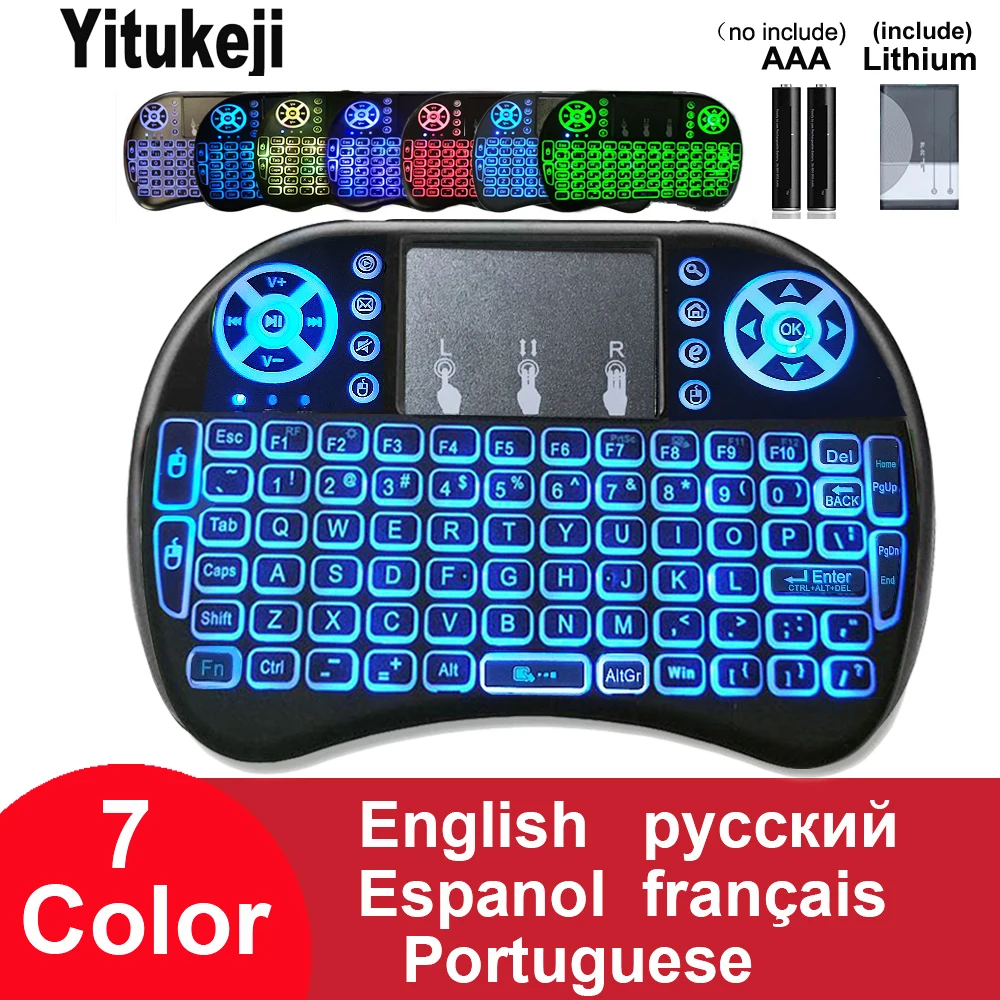 

Backlit English Russian French Spanish Portugal 2.4GHz Air Mouse Remote Touchpad for Android TV Box PC Mini Wireless Keyboard I8