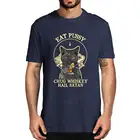 Забавный Черный кот съедает киску виски град сатана винтажные мужские забавные высококачественные хлопковые рубашки мужские футболки унисекс Женские футболки