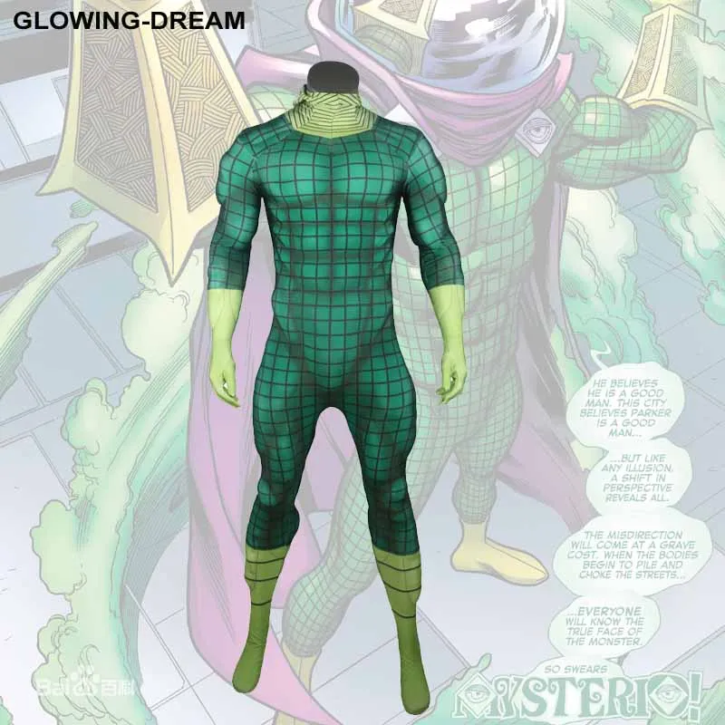 Светящаяся мечта высокого качества подкладка для мышц Mysterio косплей костюм Comic Mysterio костюм для мужчин