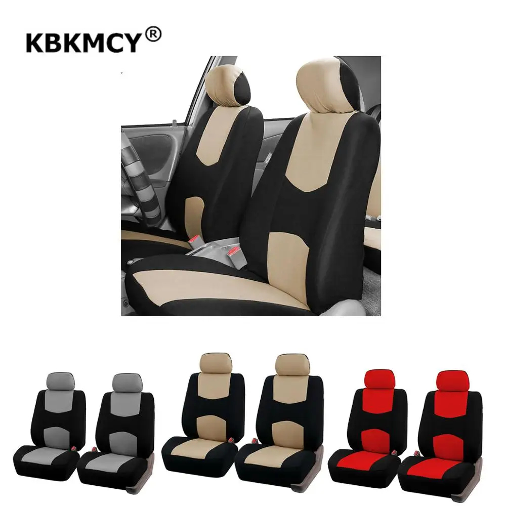 KBKMCY универсальный чехол для автомобильного сиденья Нескользящая подушка