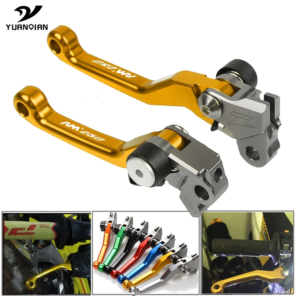 Поворотные складные рычаги тормозной муфты для мотоциклов SUZUKI RMZ250 RMZ 250 2005 2016 2015