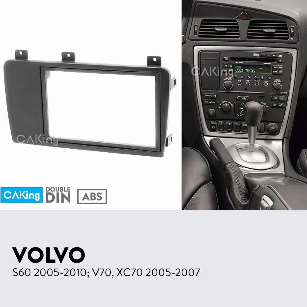 Автомобильная фасция Радио панель для VOLVO S60 2005-2010 V70 XC70 2005-2007 Dash Kit установить