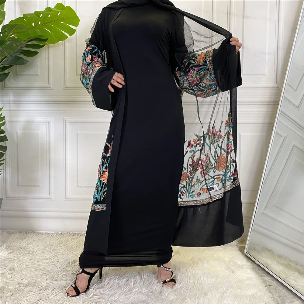 

Muslim Fashion