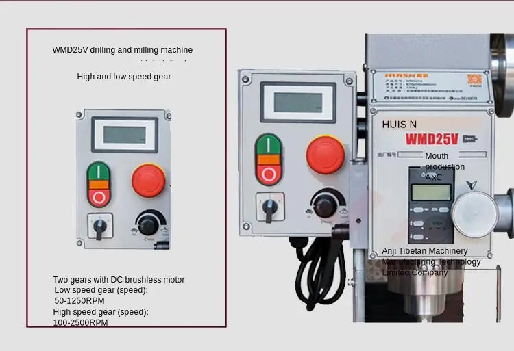 WMD25V 220V с переменной скоростью бесщеточный двигатель постоянного тока фрезерный