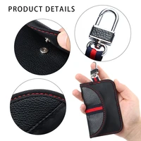 rfid high end anti scan for safety shield key case for cars signal shielding bag key case