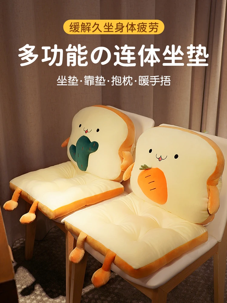 

Plush Soft Cushion Cute Thickening Girl Modern Lumbar Support Reading Rest Cushion Luxury Cuscini Divano Home Textile DG50ZD