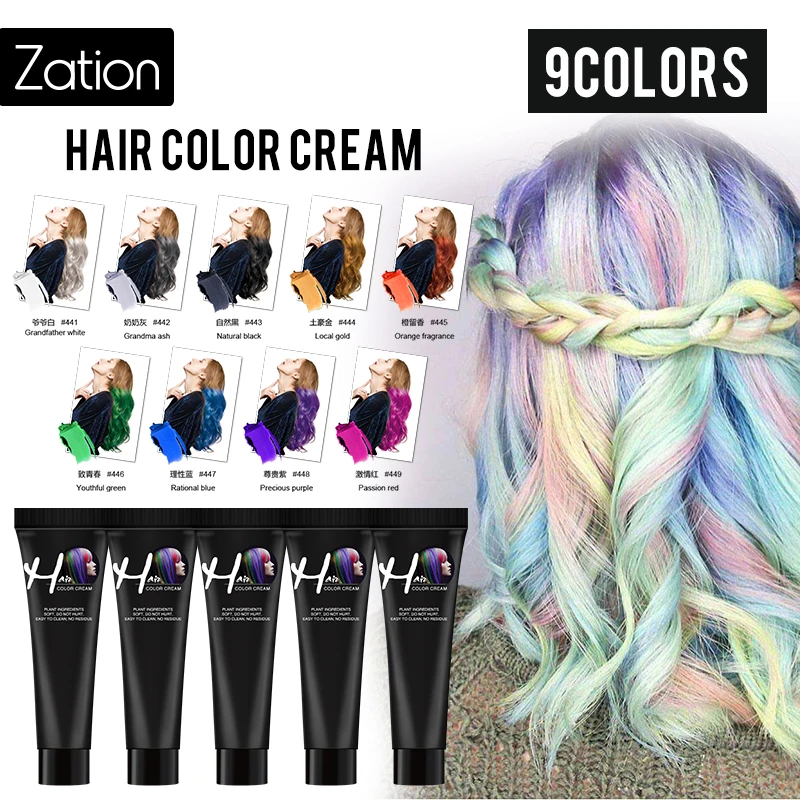 Краска для волос 1 шт. муравей бабушка пепел Полупостоянный длинный с лазером дед