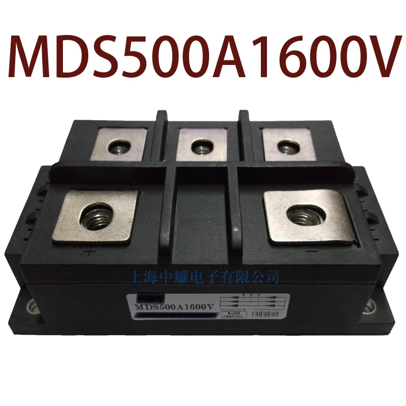 

Оригинал -- MDS500A1600V гарантия 1 год {фотографии склада}