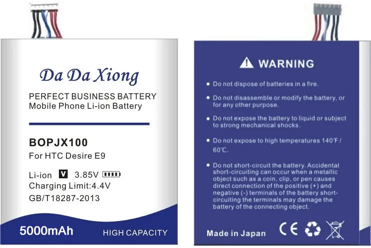 Новый высококачественный литий-ионный аккумулятор BOPJX100 5000 мАч для телефона HTC One