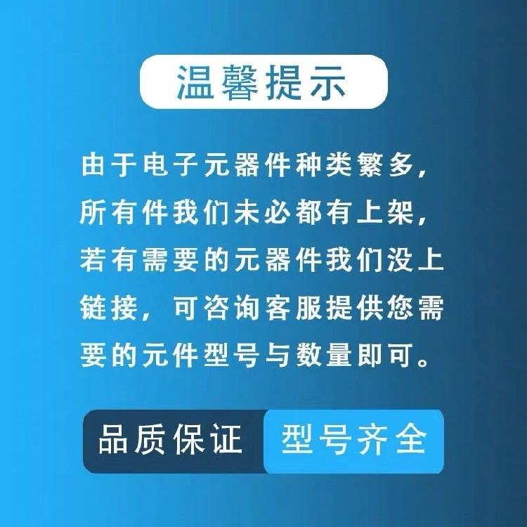 Бесплатная доставка RTL8189ES WIFISDIO 10 шт. | Электронные компоненты и принадлежности