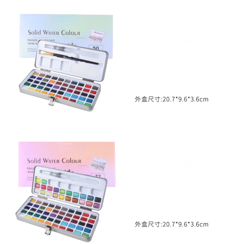 Caja de hojalata de nuevo estilo, conjunto de pintura de acuarela de Color s&oacute;lido perlado, 100 colores-5