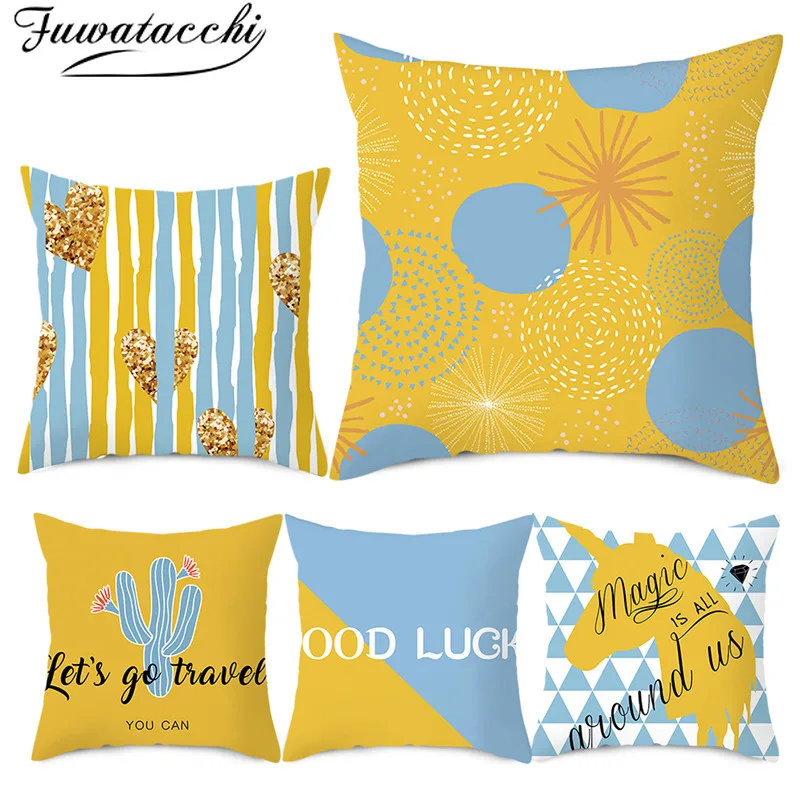 Наволочка Fuwatacchi с рисунком смайлов и надписей синяя наволочка в форме волны