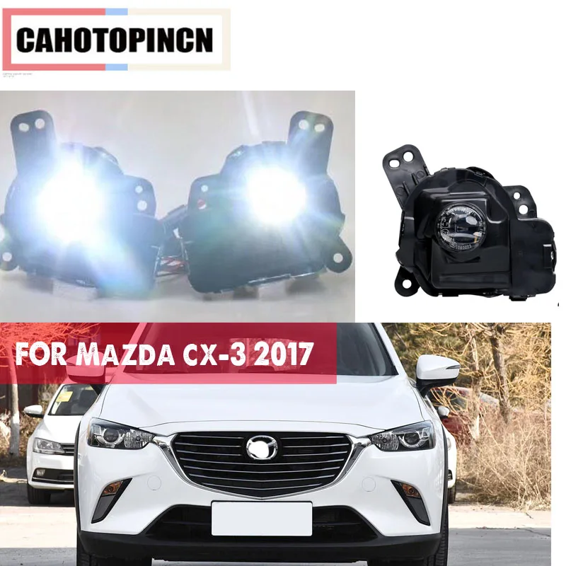 Для Mazda CX 3 CX3 2015 2016 2017 2018 12 В светодиодные противотуманные фары с высокой яркостью
