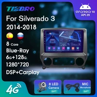 2din android10 0 car radio for chevrolet silverado 3 gmtk2 2014 2018 blu ray ips auto radio gps navigation bluetooth player dsp