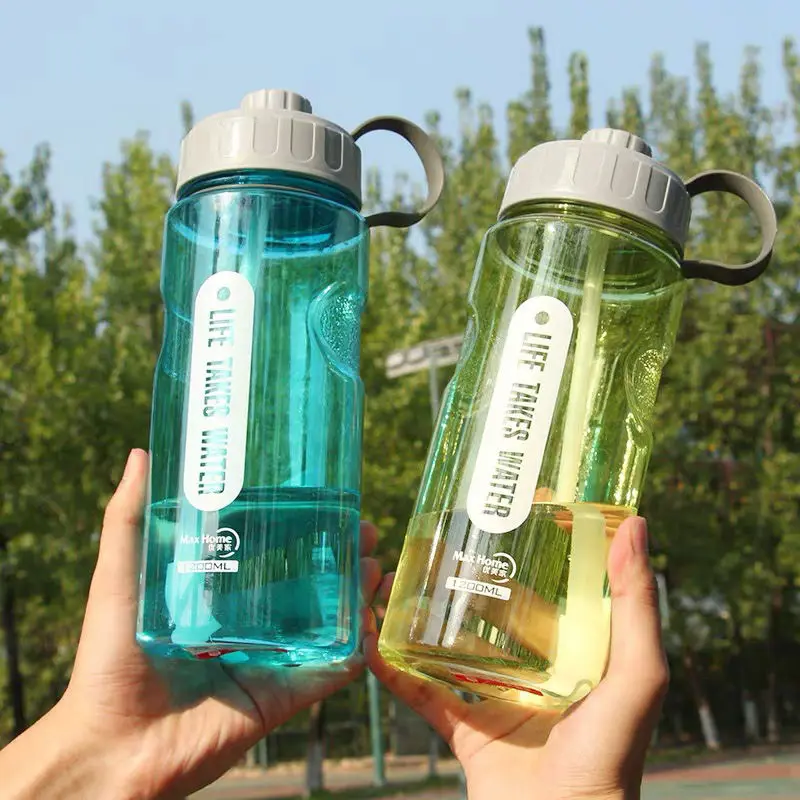 

Beautiful home, open road, large capacity sports kettle, large space cup, straw, mountaineering, outdoor travel, portable kettle
