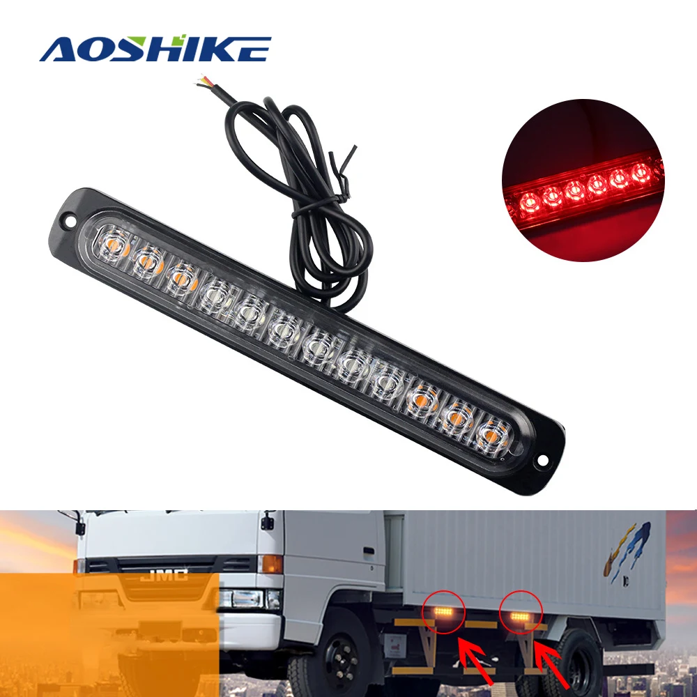 AOSHIKE 1 шт. вспышка стробоскоп 24 В трек 36 Вт 12 LED тонкий светильник для вспышки бар