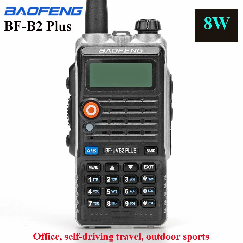 BF UV B2 Plus 8W CB Baofeng Радио 4800mah ножной радиоприемник двойной VHF/UHF 128ch мобильный walkie talkie