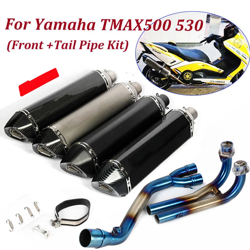Без шнуровки для Yamaha TMAX 500 530 мотоцикл 51 мм подключение NT трубы глушитель
