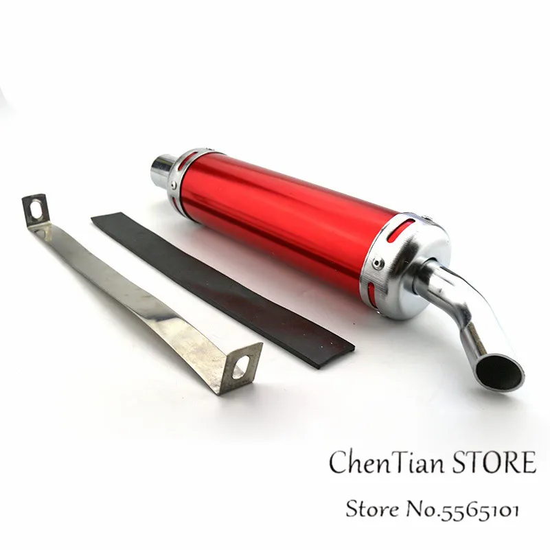 Универсальный металлический выхлопной глушитель для мотогонок 2 такта 20 мм 4