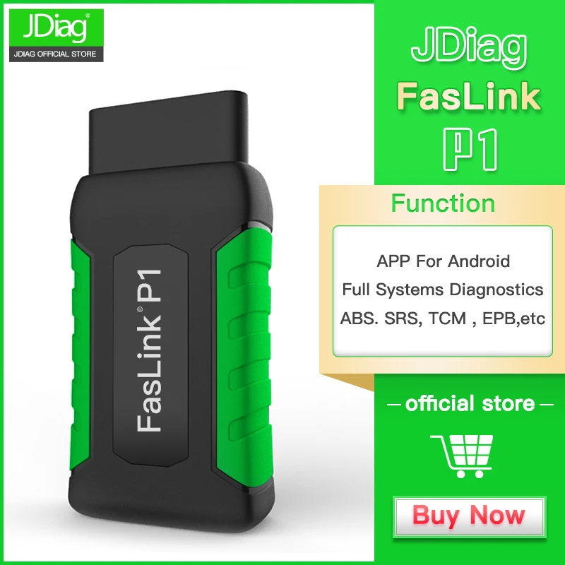 Автомобильный диагностический инструмент JDiag Faslink P1 полная система| |