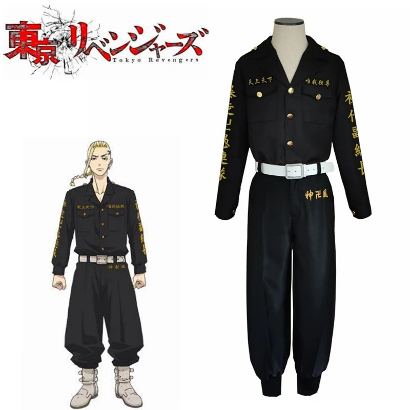 

Tokyo Revengers Cosplay Black Shirt Pants Embroidery Uniform Wig Anime Cosplay Costume Halloween Party Outfit For Women Men