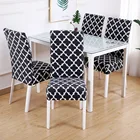 Эластичные эластичные Чехлы для обеденных стульев, моющиеся Чехлы, защита от пыли для мебели, декор для свадьбы, банквечерние