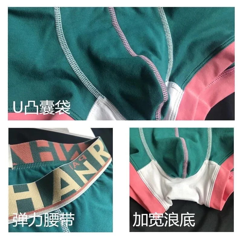 

3PCS Men Underwear Flat Pants Silk Dry And Comfortable Men's Breathable Underwear Comfortable Fit Non Marking Men Boxer 2021