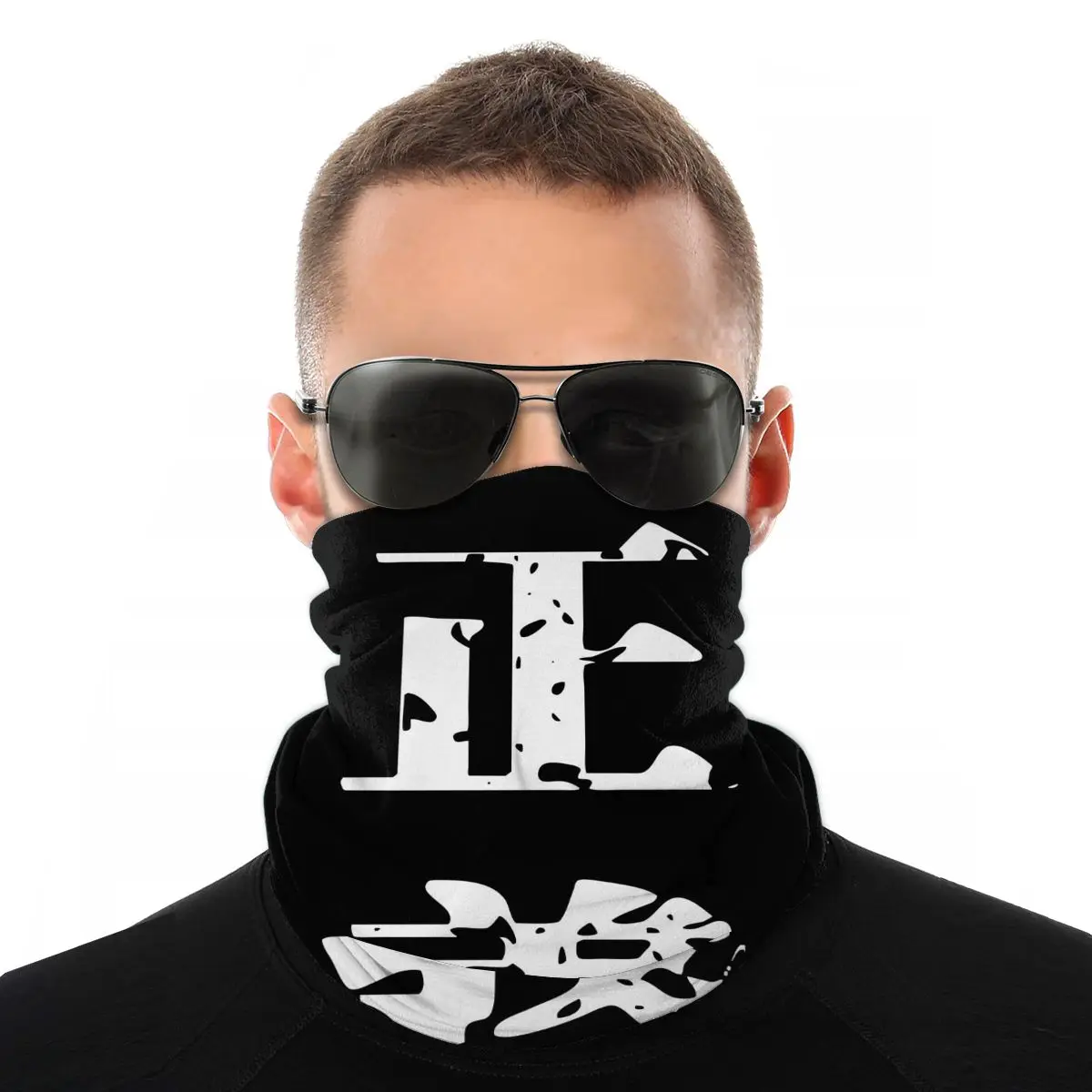 

Justice In ChineseKanji Scarf Neck Face Mask Men Women Fashion Tube Scarf Balaclava Bandana Windproof Headband Cycling Hiking