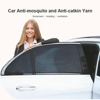 car frontrear side window sun visor shade mesh cover insulation anti mosquito fabric shield uv protector sunshade curtain
