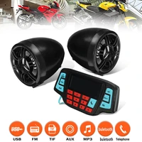 bluetooth motorcycle audio stereo sound system speakers usb fm radio mp3 music player scooter atv remote control alarm speaker